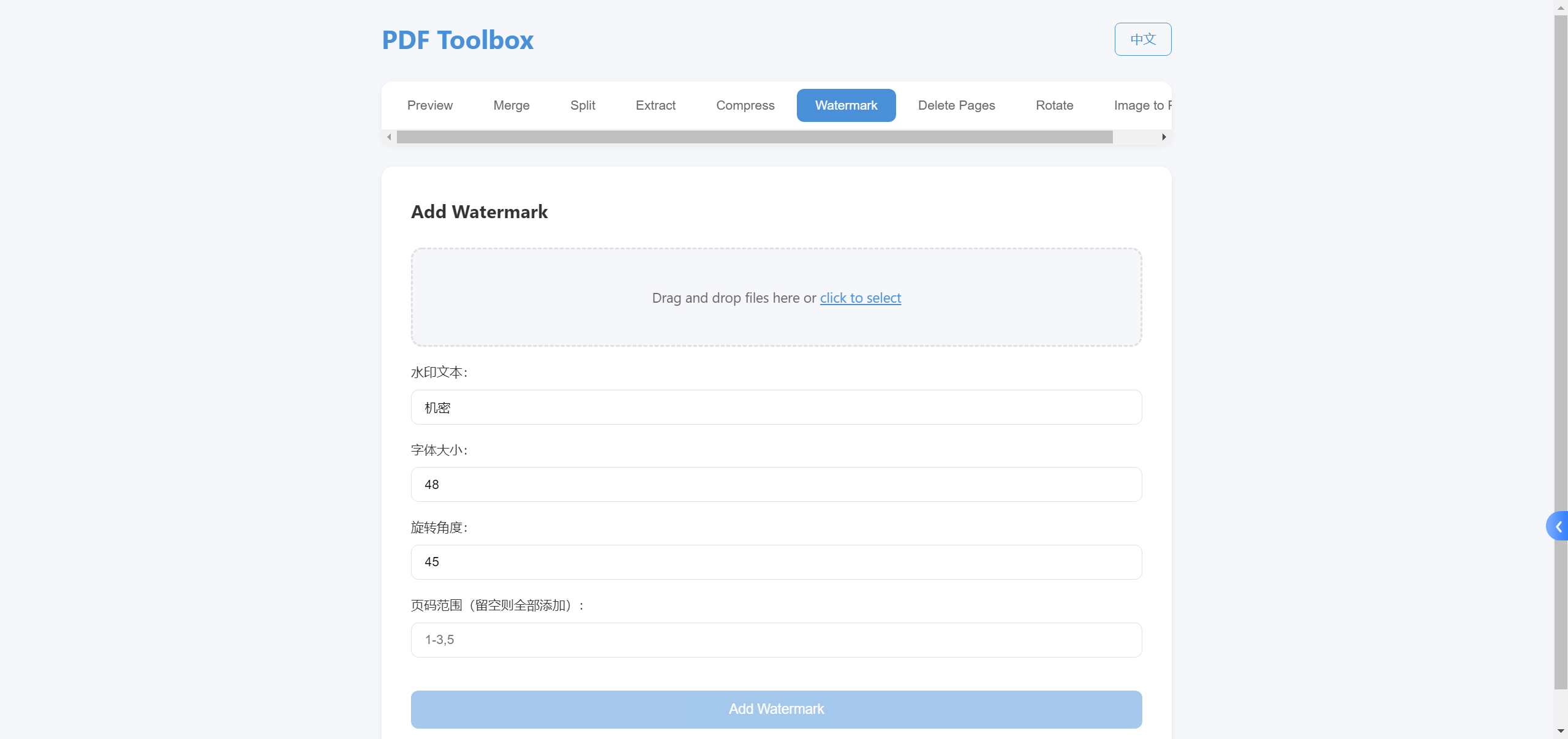 PDF Toolbox Preview